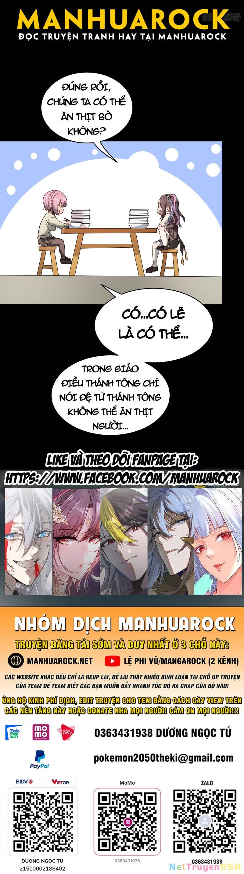 Tinh Giáp Hồn Tướng Chapter 209 - 70