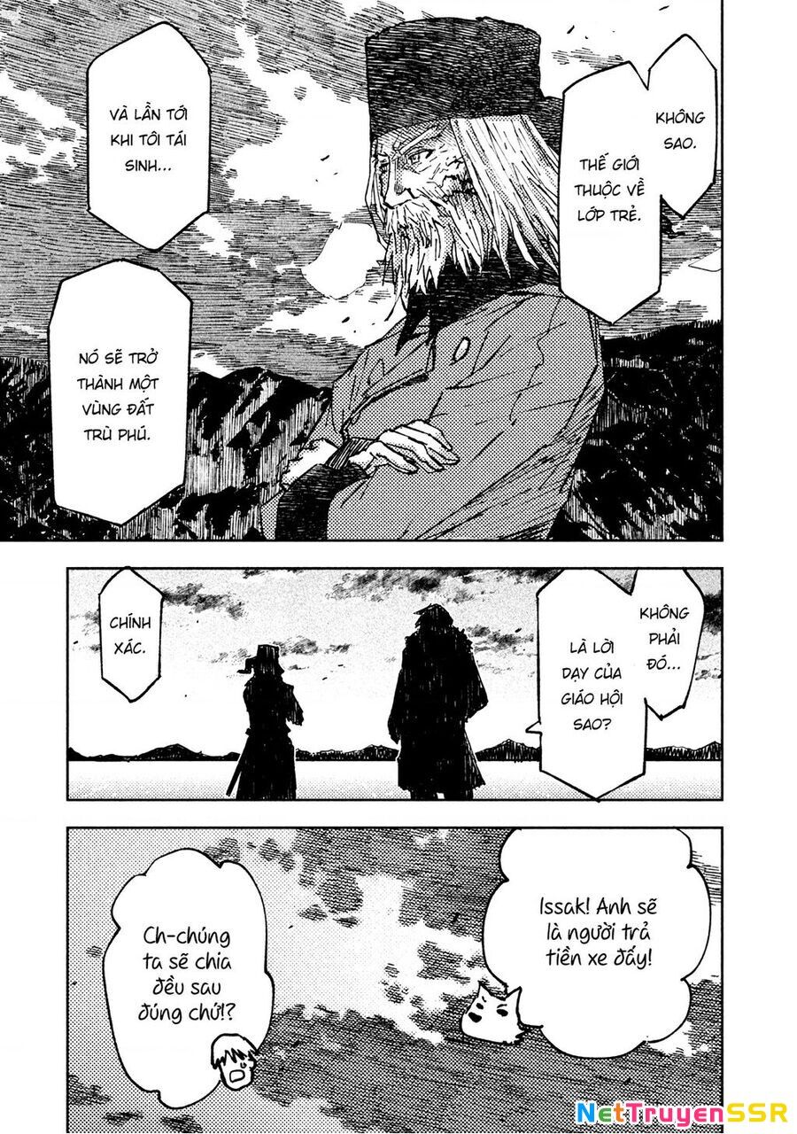 Tenrou No Avalon Chapter 15 - 7