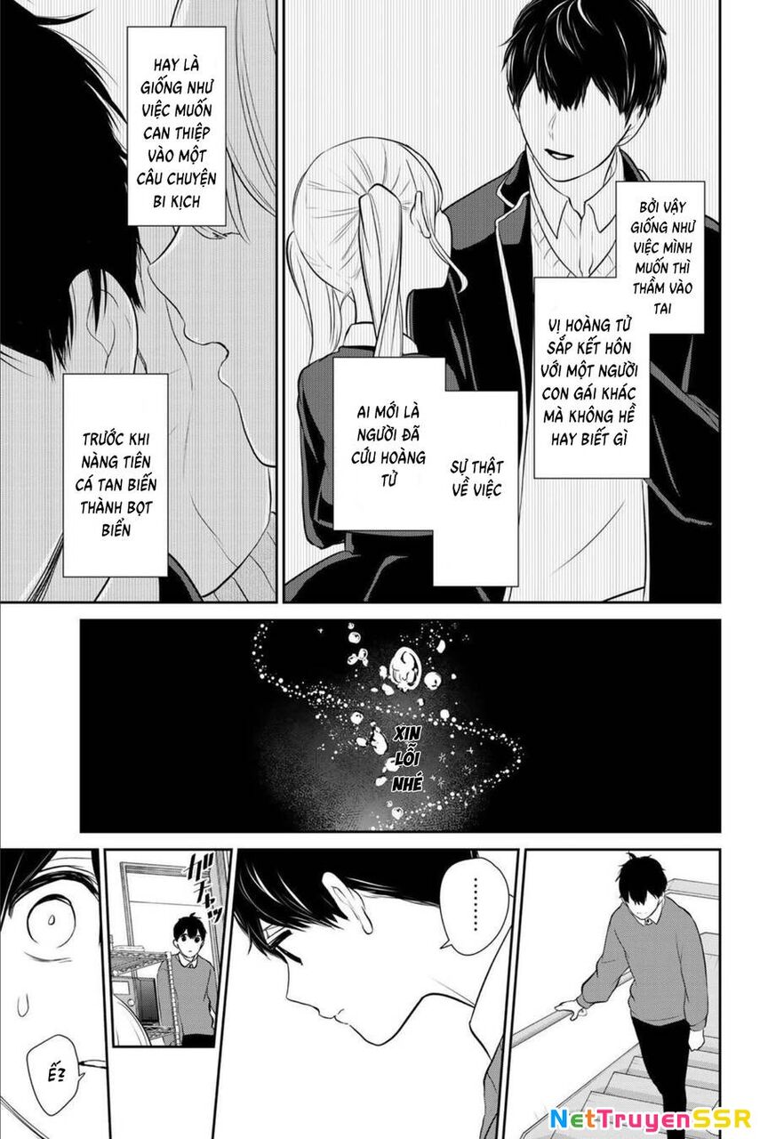 Tình Yêu Bị Ngăn Cấm Chapter 265 - 17