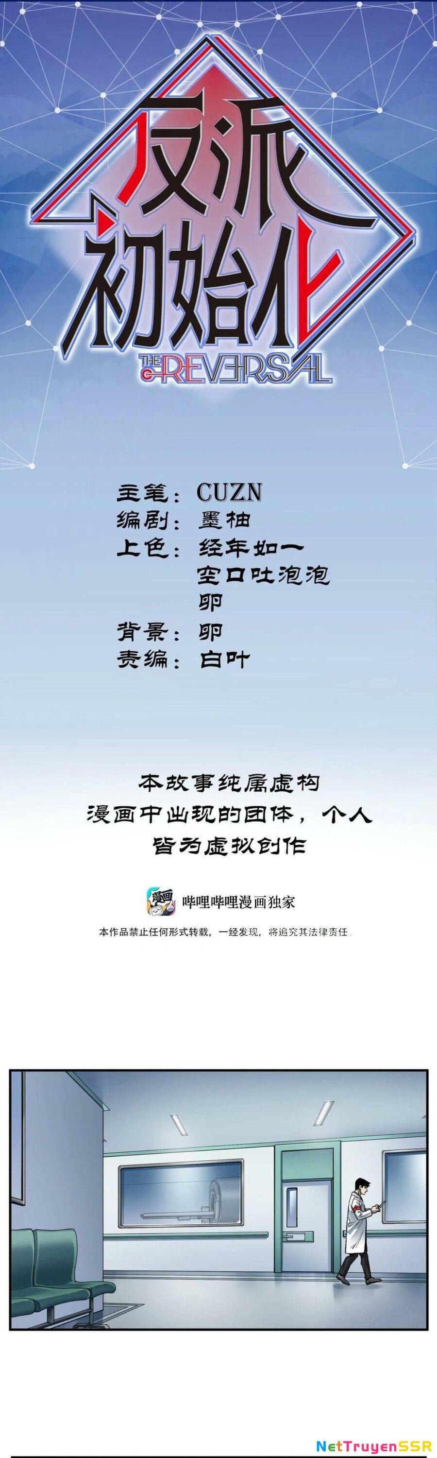 Khởi Tạo Nhân Vật Phản Diện Chapter 143 - 2