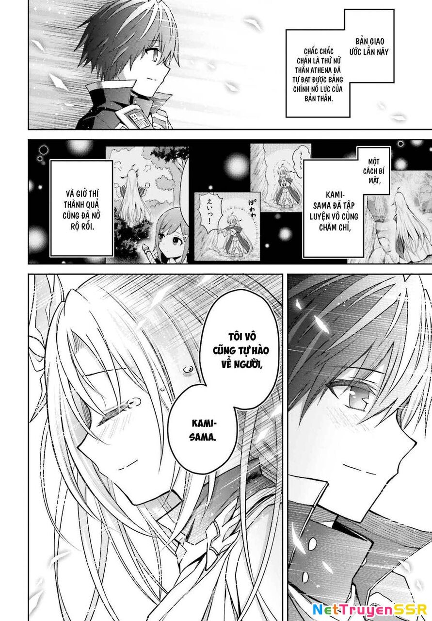 Shin No Jitsuryoku Wa Girigiri Made Kakushite Iyou To Omou Chapter 31 - 17