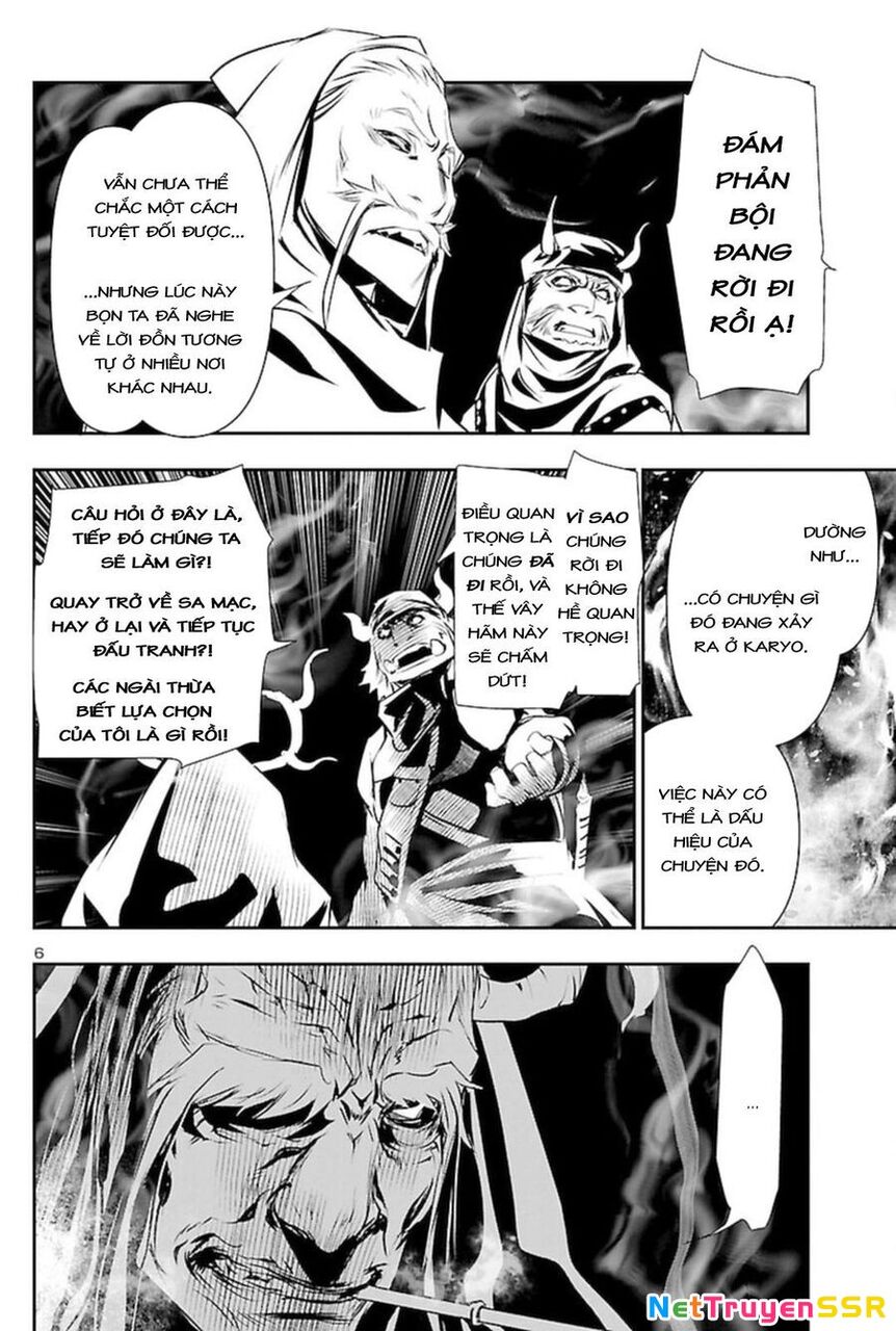 Shinju No Nectar Chapter 60 - 10