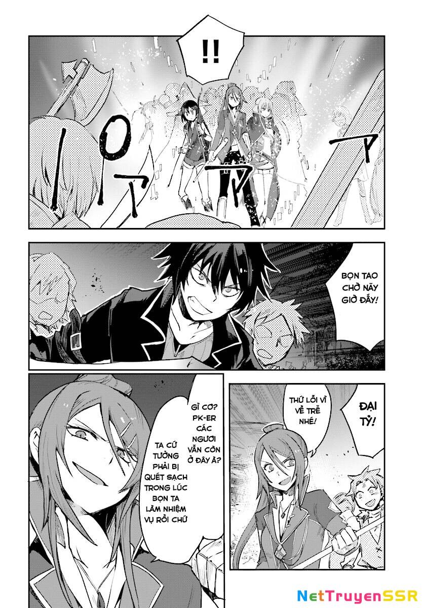 Only Sense Online (OSO) Chapter 50 - 4