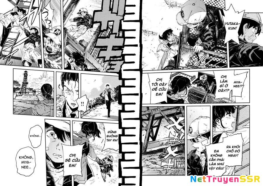 Daikaiju Gaea-Tima Chapter 12 - 11