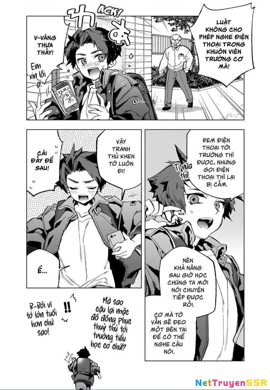 Shinsou No Raputa Chapter 2 - 16