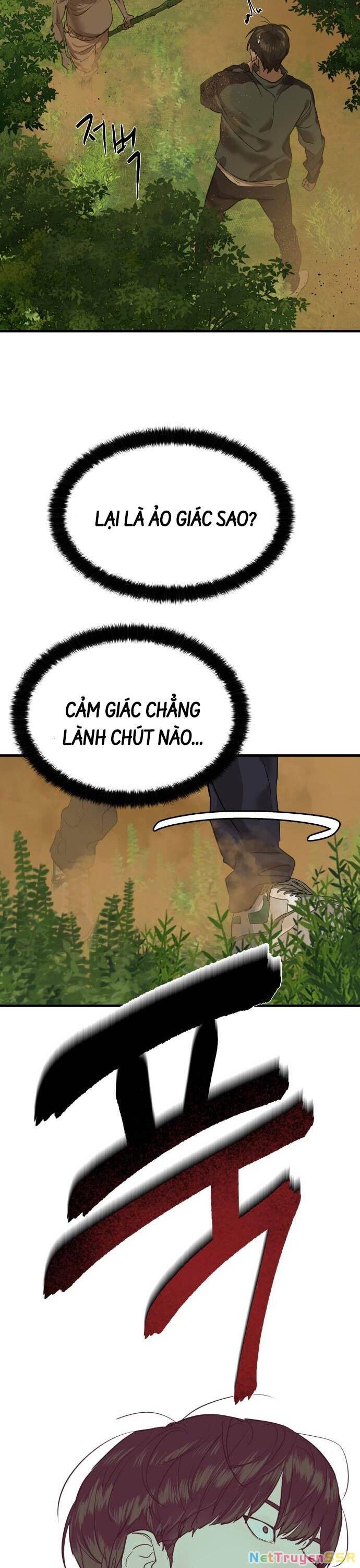 Công Chức Đặc Dị Chapter 1 - 75