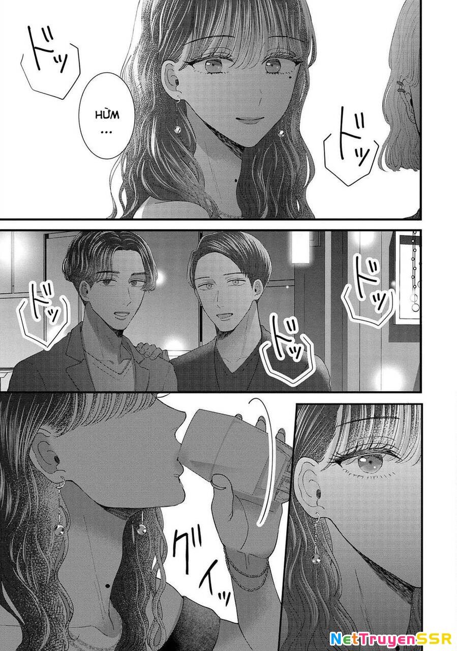 Rồi Anh Sẽ Phải Muốn Yêu Em Chapter 19 - 13