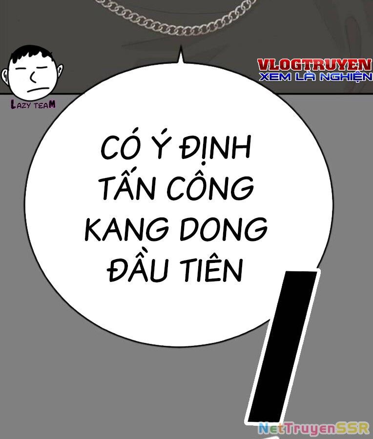 Thời Đại Ulzzang Chapter 37 - 243