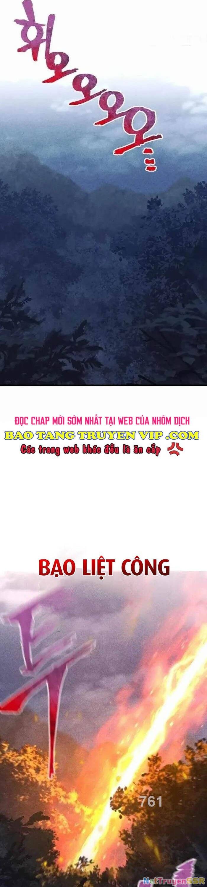 Thiên Ma Phi Thăng Truyện Chapter 105 - 1