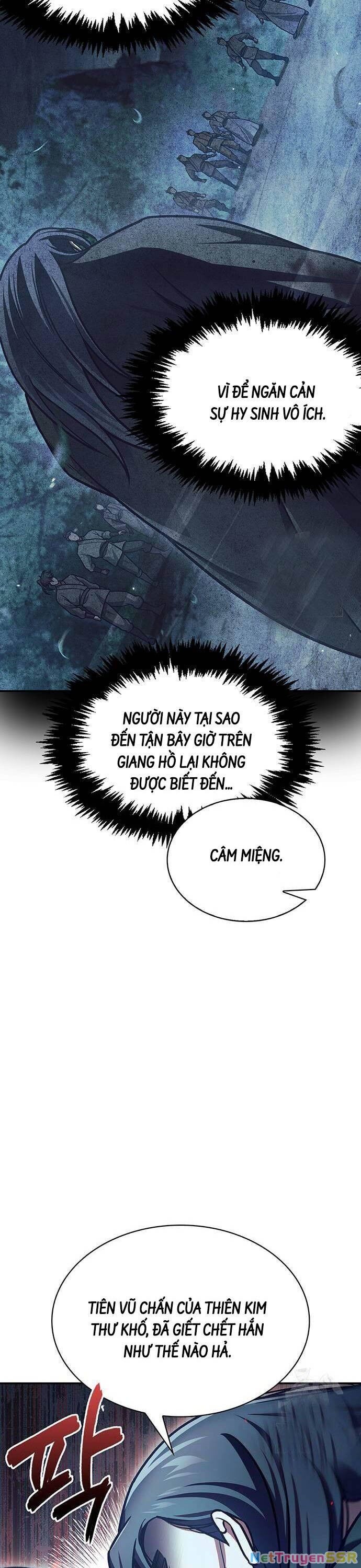 Thiên Qua Thư Khố Đại Công Tử Chapter 80 - 43