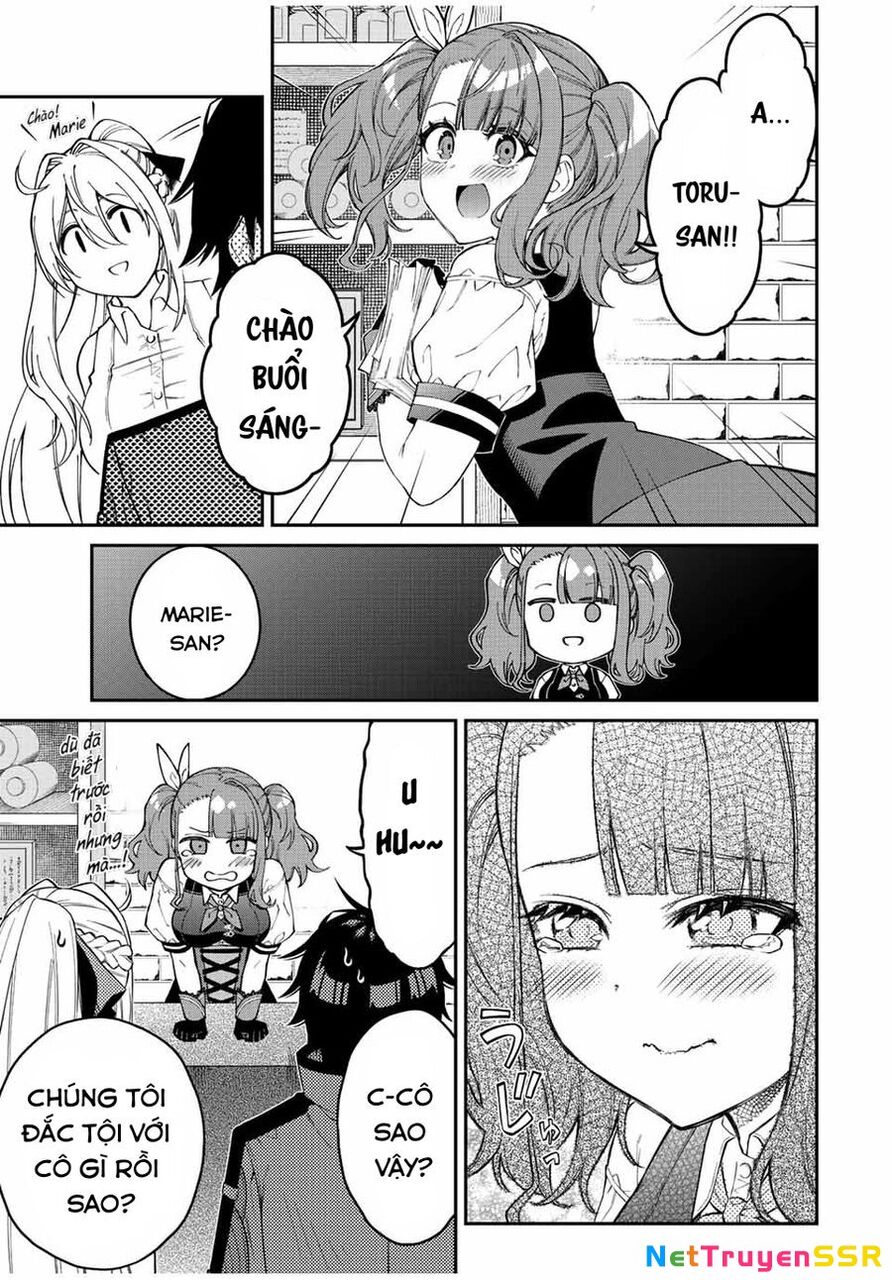 The Reincarnated Inferior Magic Swordsman Chapter 87 - 11