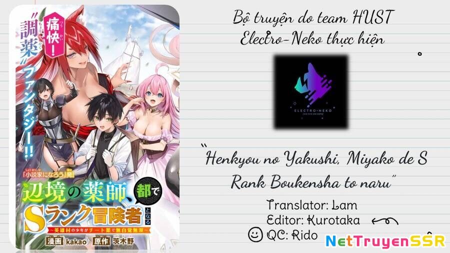 Henkyou No Yakushi, Miyako De S Rank Boukensha To Naru Chapter 12 - 22