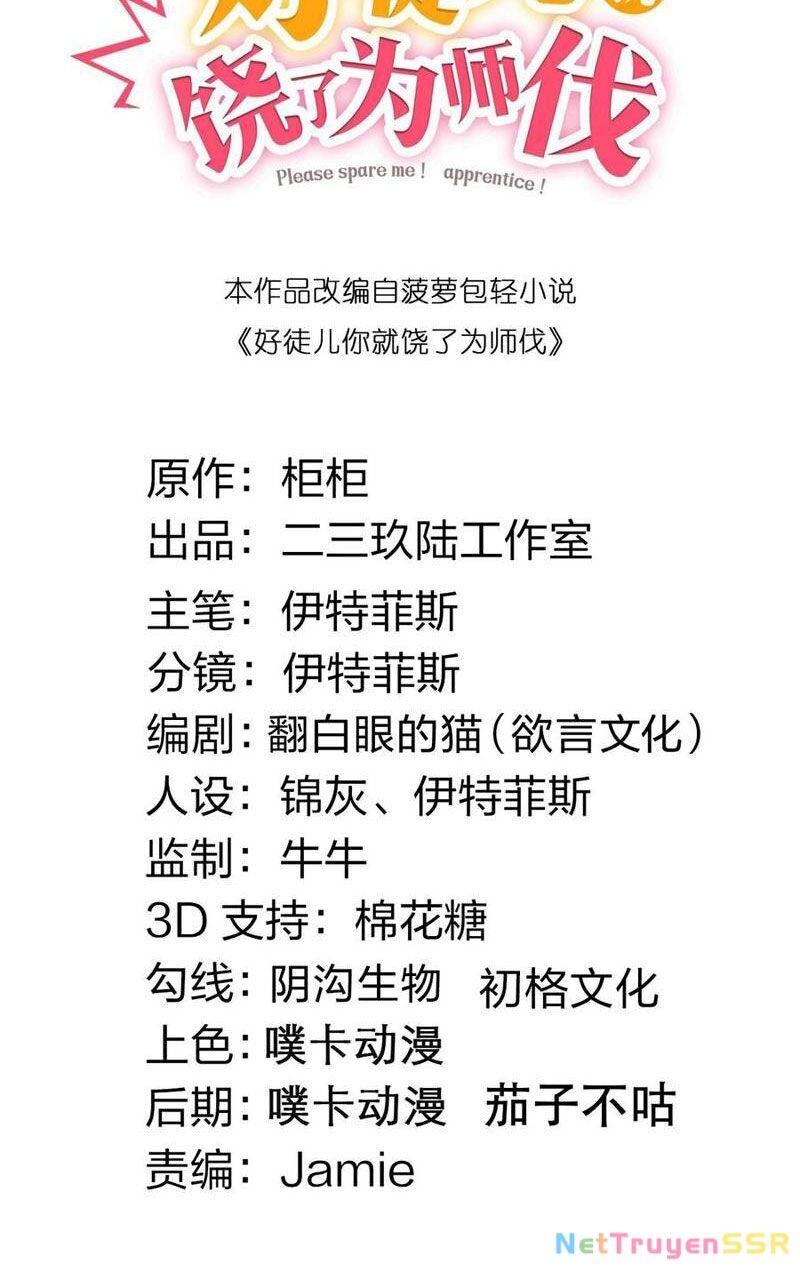 Hảo Đồ Nhi Hãy Tha Cho Vi Sư Chapter 250 - 2