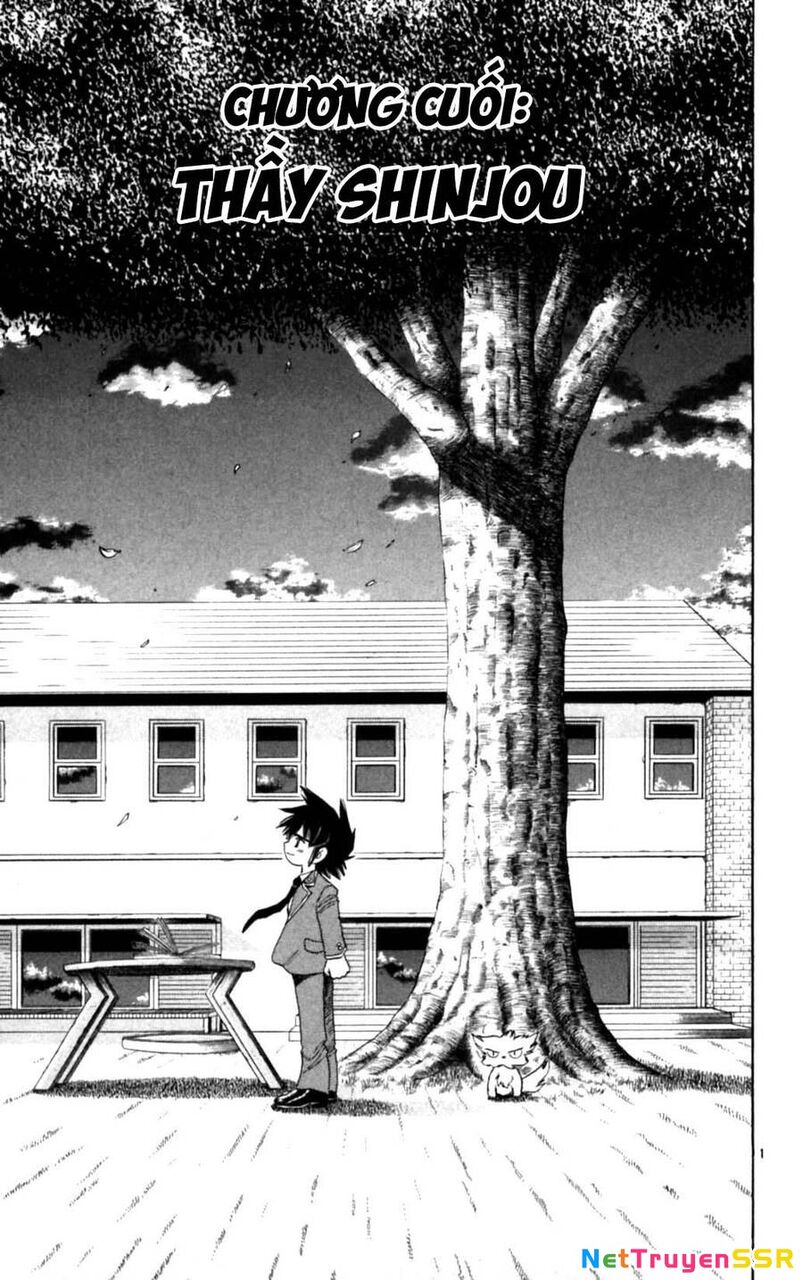 Dan Doh Next Generation Chapter 34 - 2