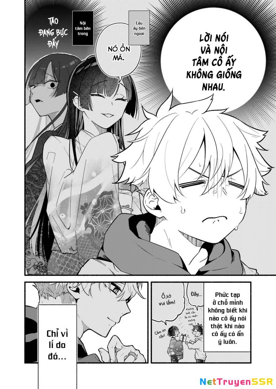 Hôn Thê Của Tôi Thật Xấu Tính! Chapter 1 - 13