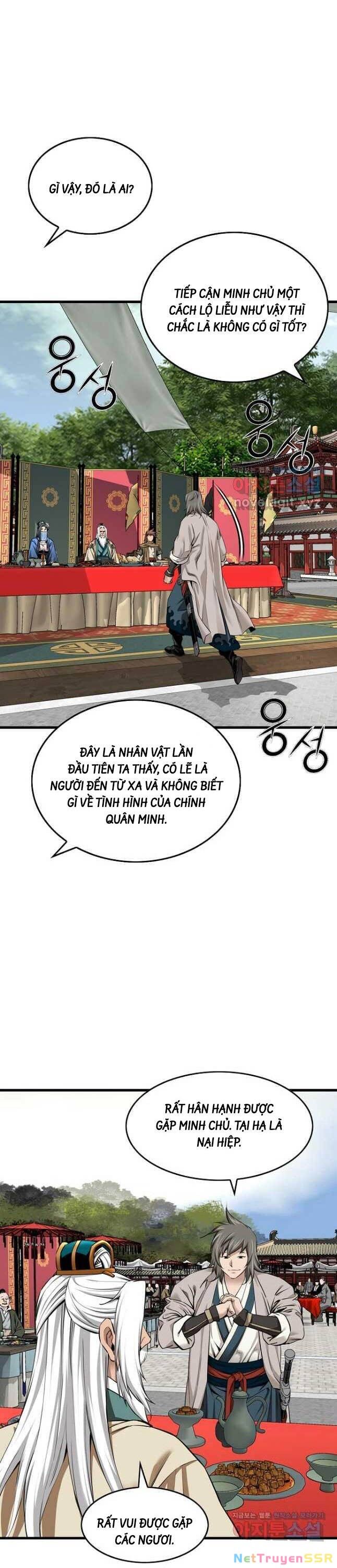 Thiên Hạ Đệ Nhất Y Lại Môn Chapter 67 - 18