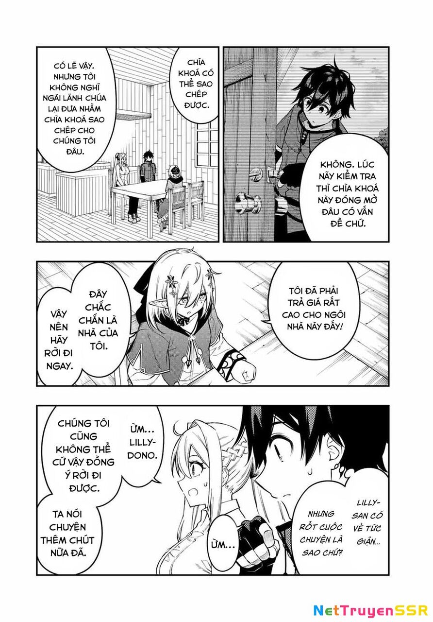 The Reincarnated Inferior Magic Swordsman Chapter 87 - 8