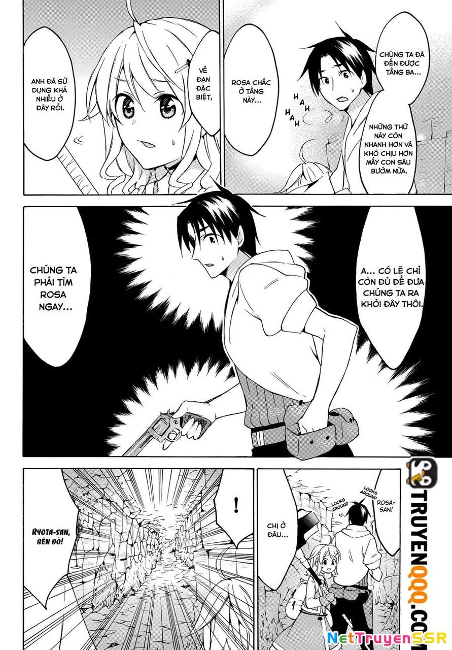 Level 1 With S-Rank Drop Rate Is The Strongest Chapter 21.5 - 9