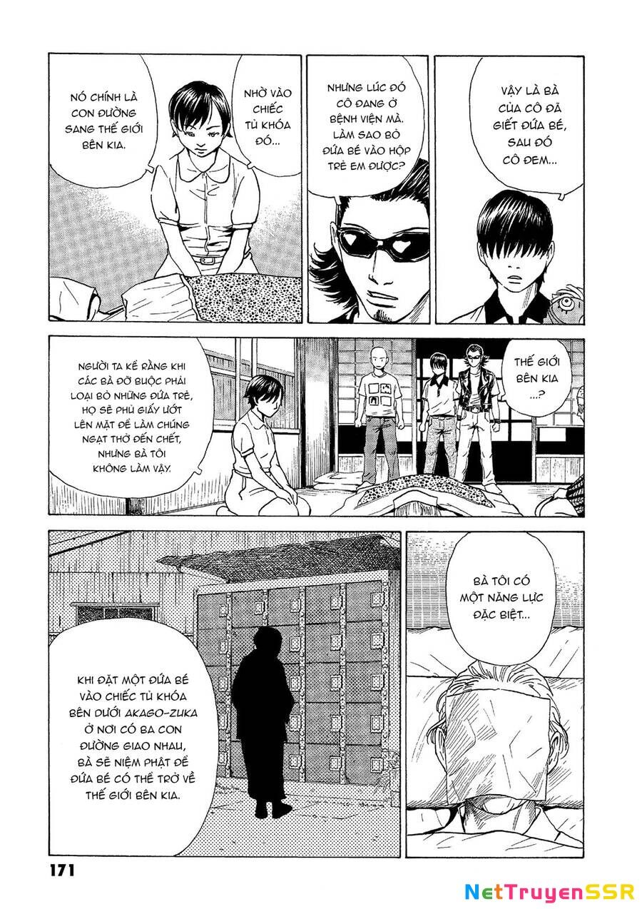 The Kurosagi Corpse Delivery Service Chapter 42 - 6