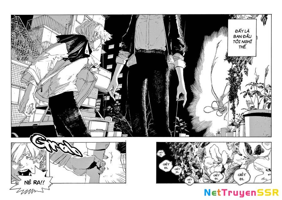 Fool Night Chapter 15 - 4