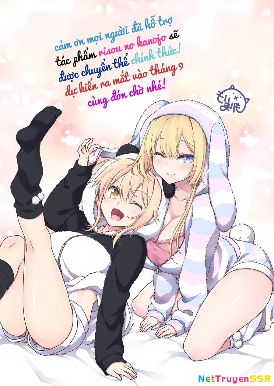 Risou No Kanojo Chapter 4 - 19