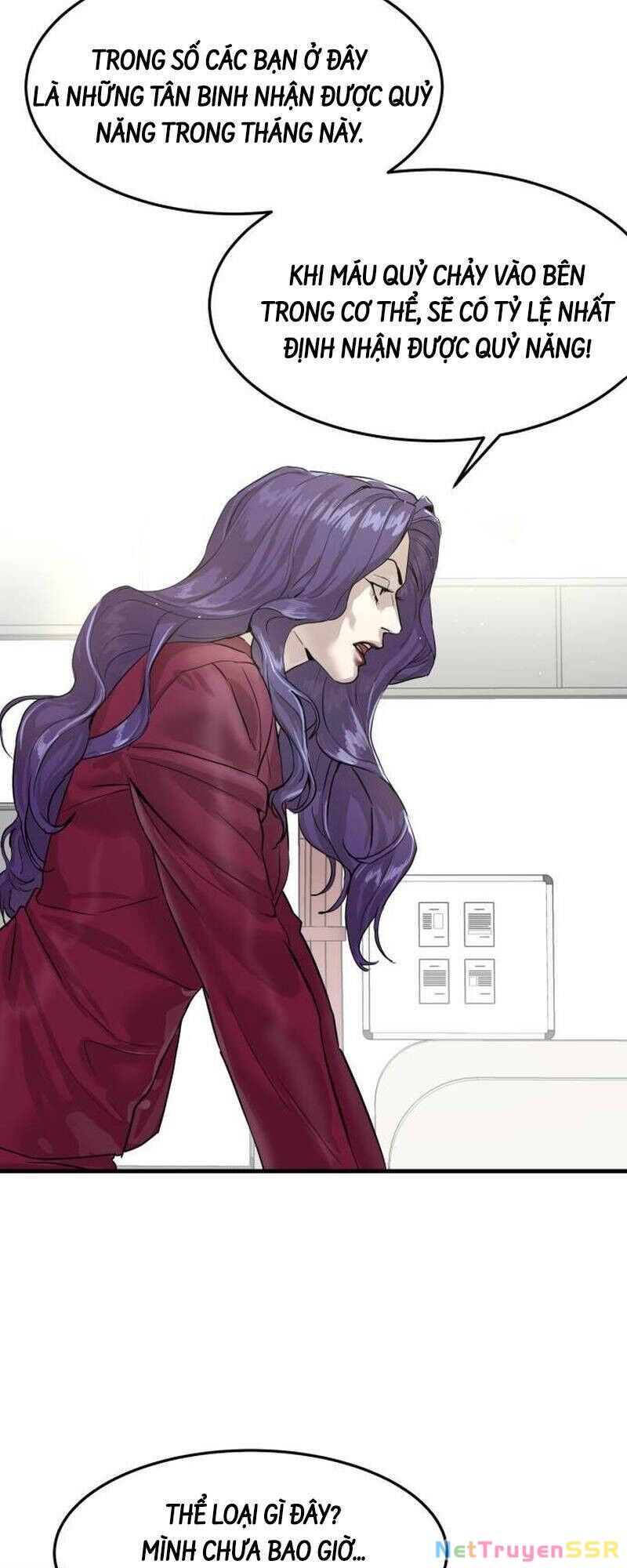 Công Chức Đặc Dị Chapter 2 - 31