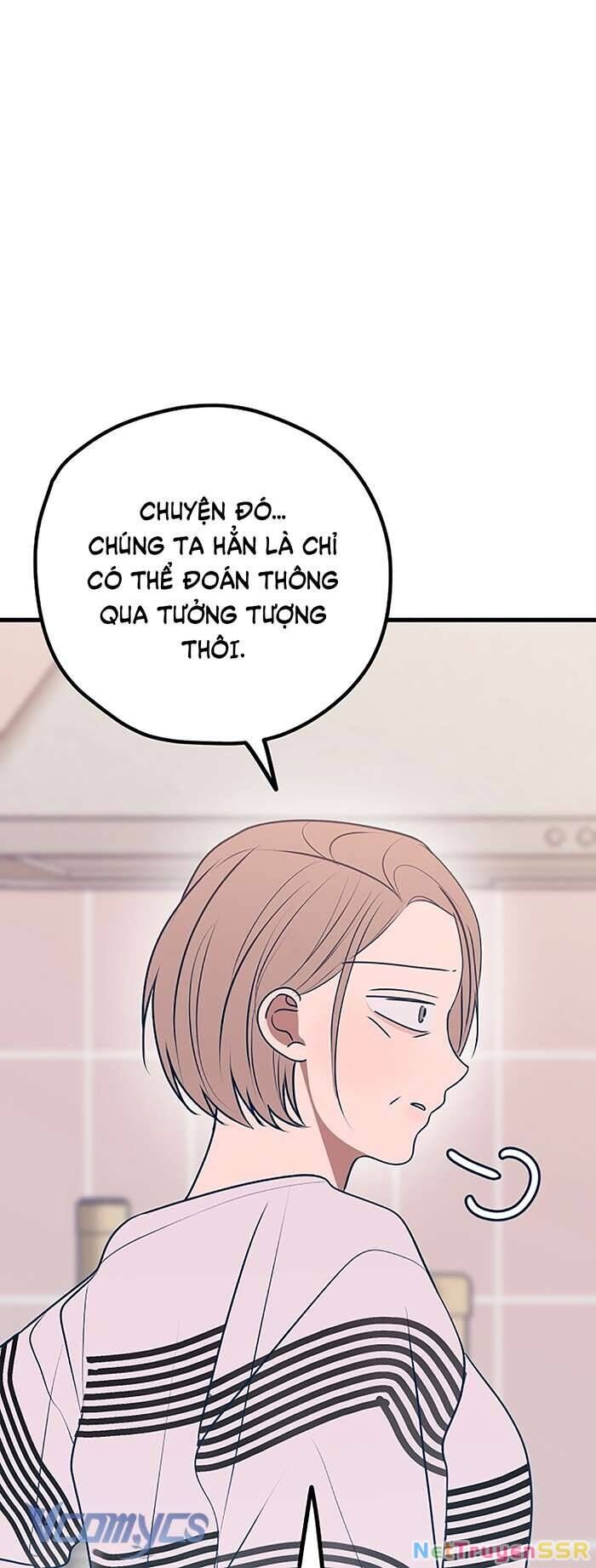 Kẻ Rác Rưởi Không Đáng Được Yêu Chapter 105 - 5