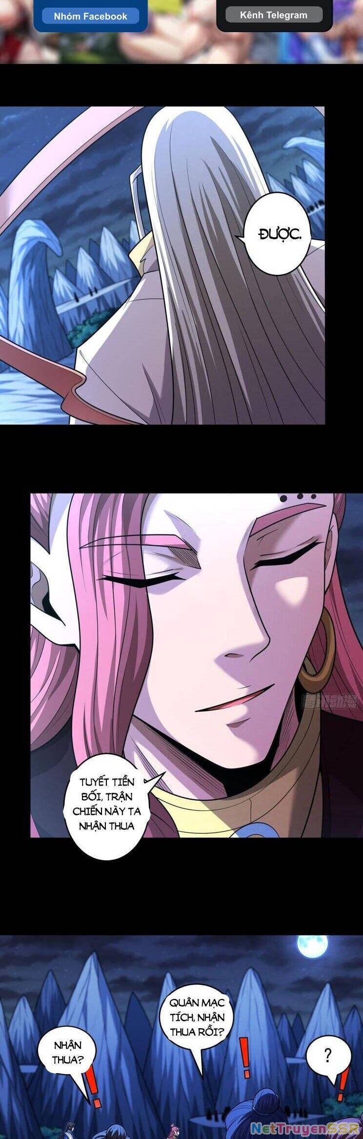 Tuyệt Thế Võ Thần Chapter 812 - 15