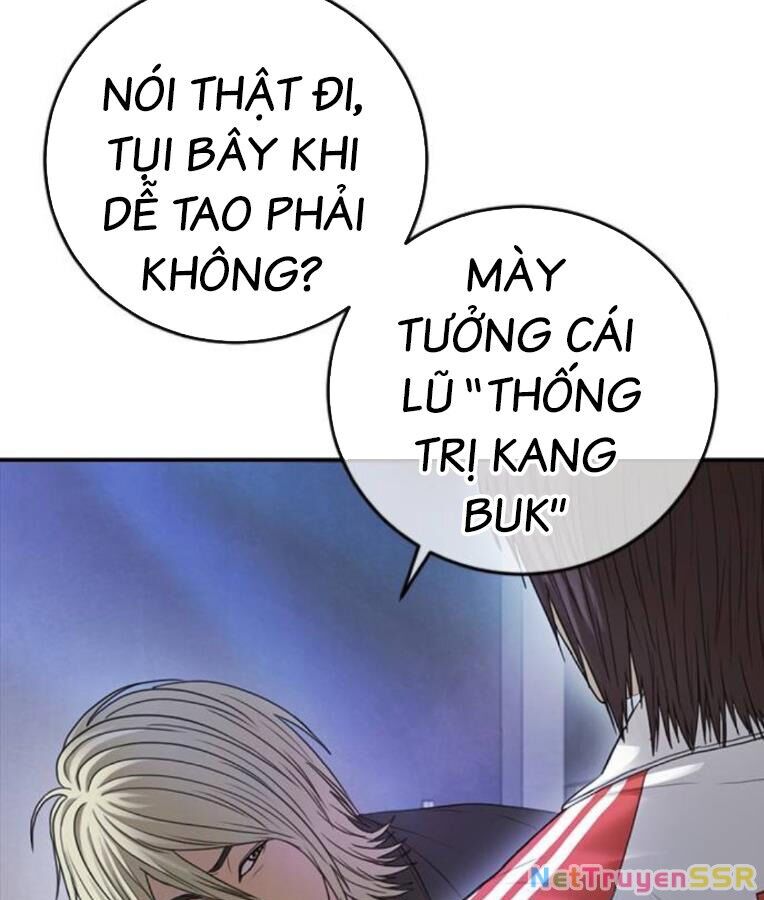 Thời Đại Ulzzang Chapter 37 - 179