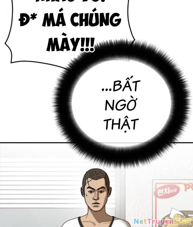 Thời Đại Ulzzang Chapter 37 - 149