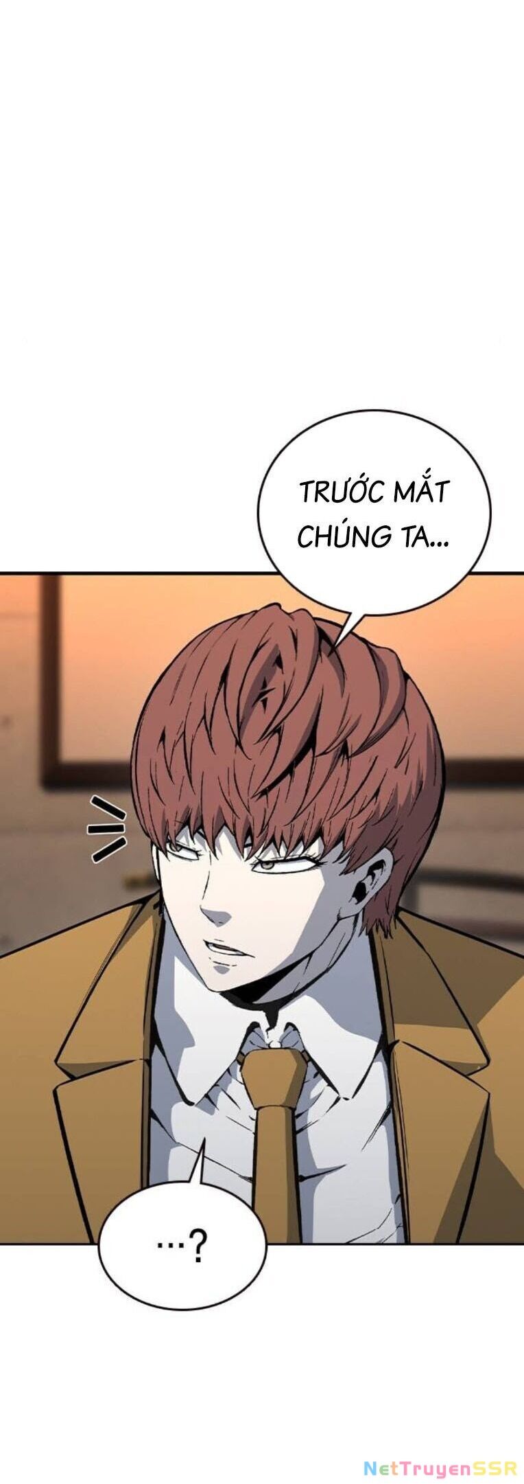 King Game Chapter 90 - 64