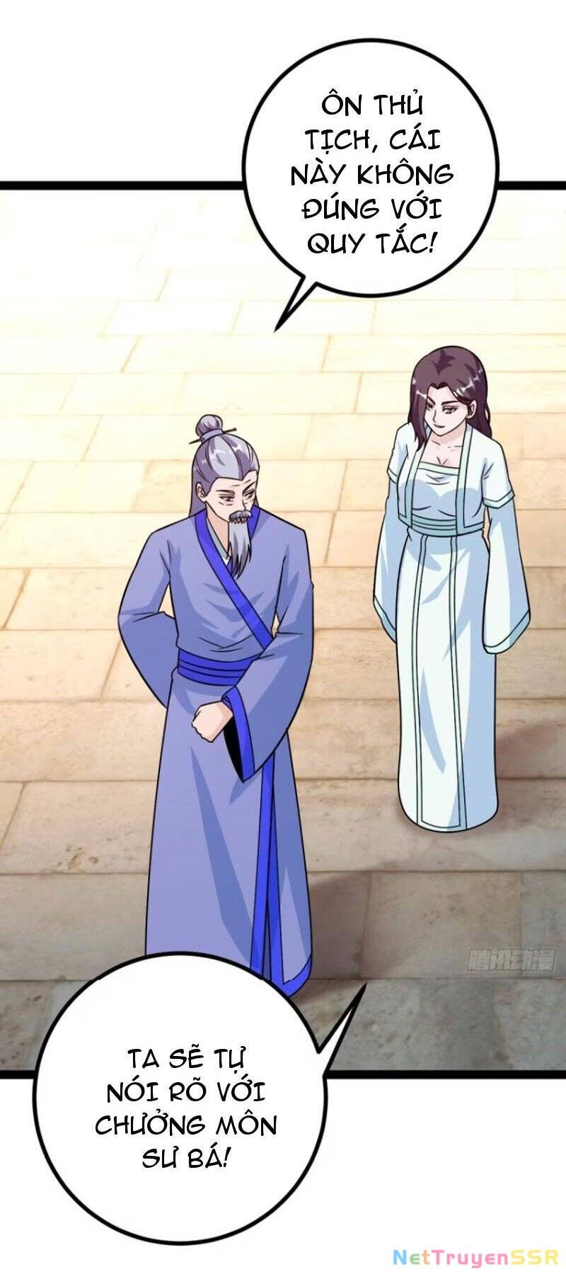 Trăm Tuổi Mở Hệ Thống, Hiếu Tử Hiền Tôn Quỳ Khắp Núi! Chapter 56 - 1