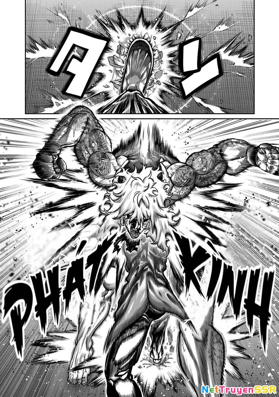 Isshou Senkin Chapter 12 - 11