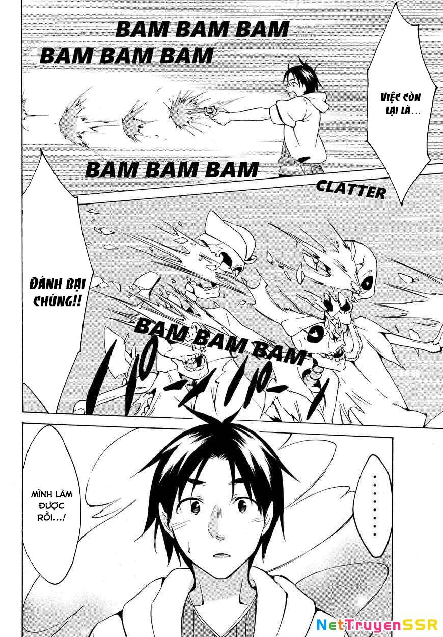 Level 1 With S-Rank Drop Rate Is The Strongest Chapter 20.5 - 4