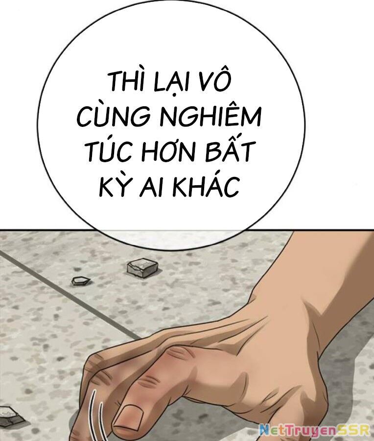 Thời Đại Ulzzang Chapter 37 - 197