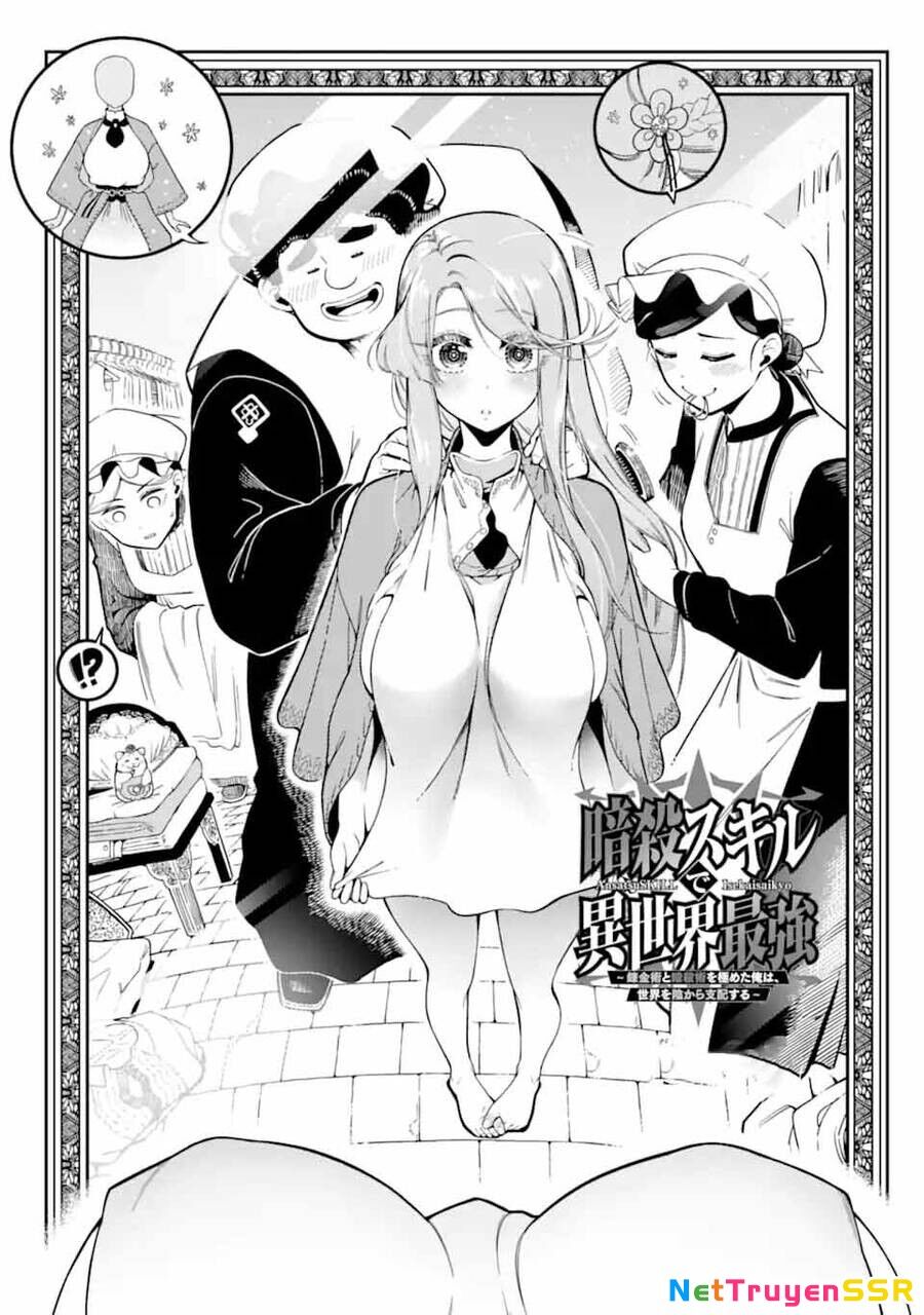 Nhiệm Vụ Của Kẻ Mạnh Nhất Chapter 17 - 5