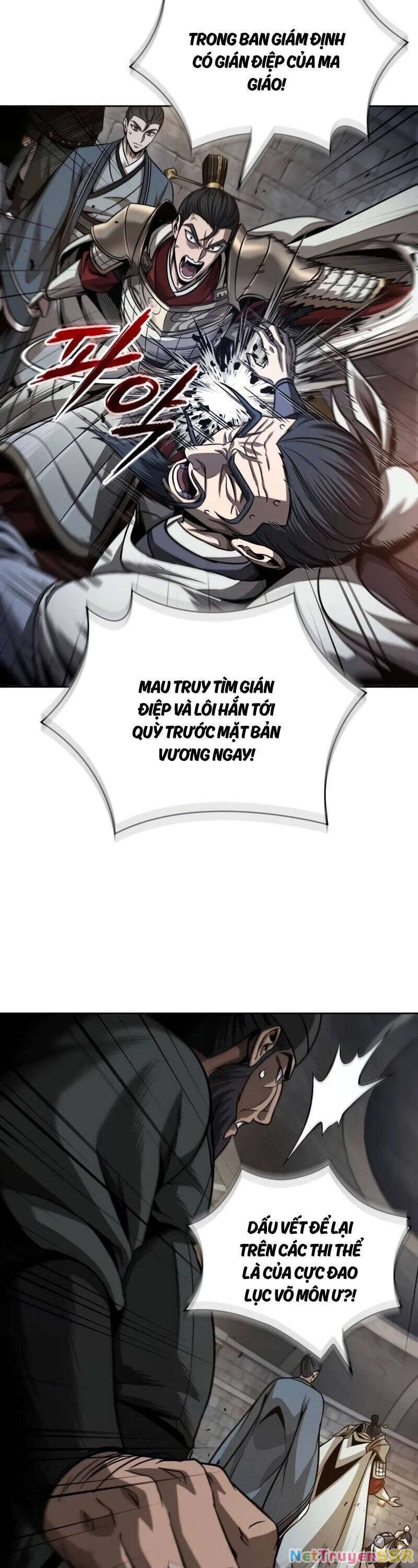 Ngã Lão Ma Thần Chapter 210 - 43