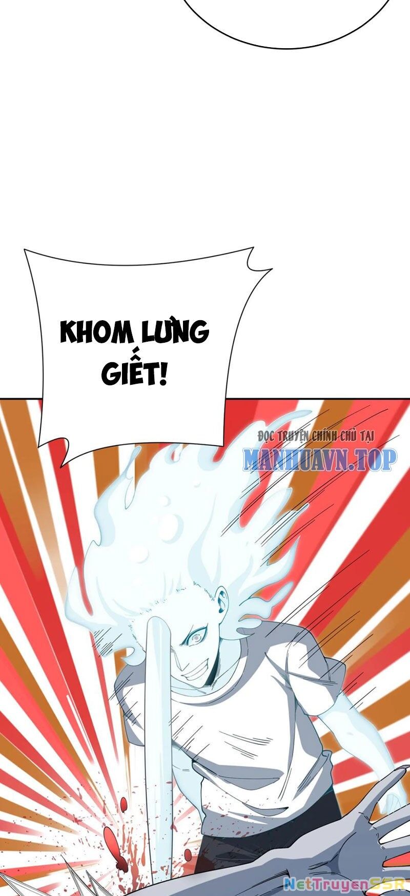 Quỷ Dị Khôi Phục: Ta Có Thể Hóa Thân Thành Đại Yêu Chapter 102 - 9