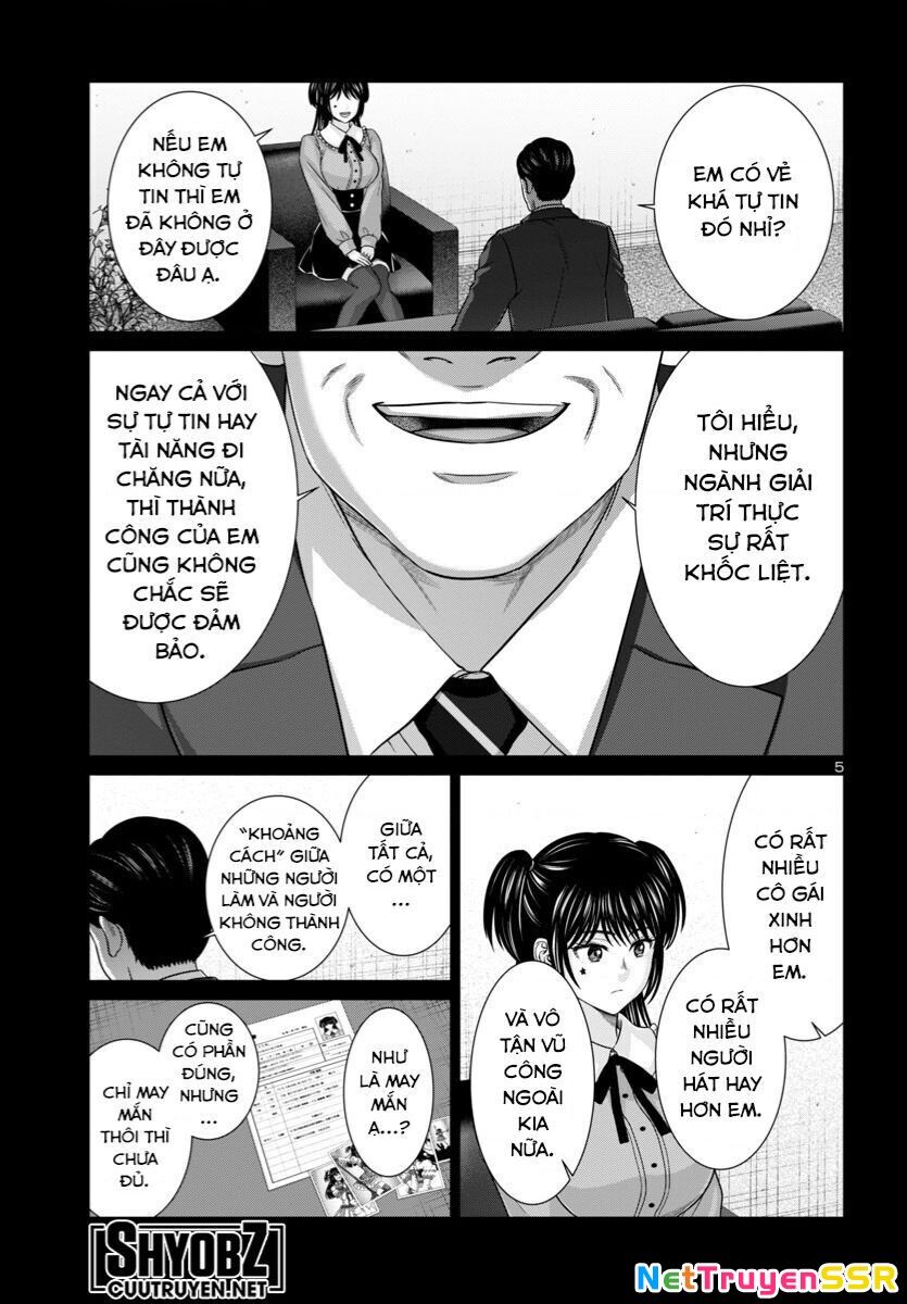 DEAD Tube Chapter 97 - 7