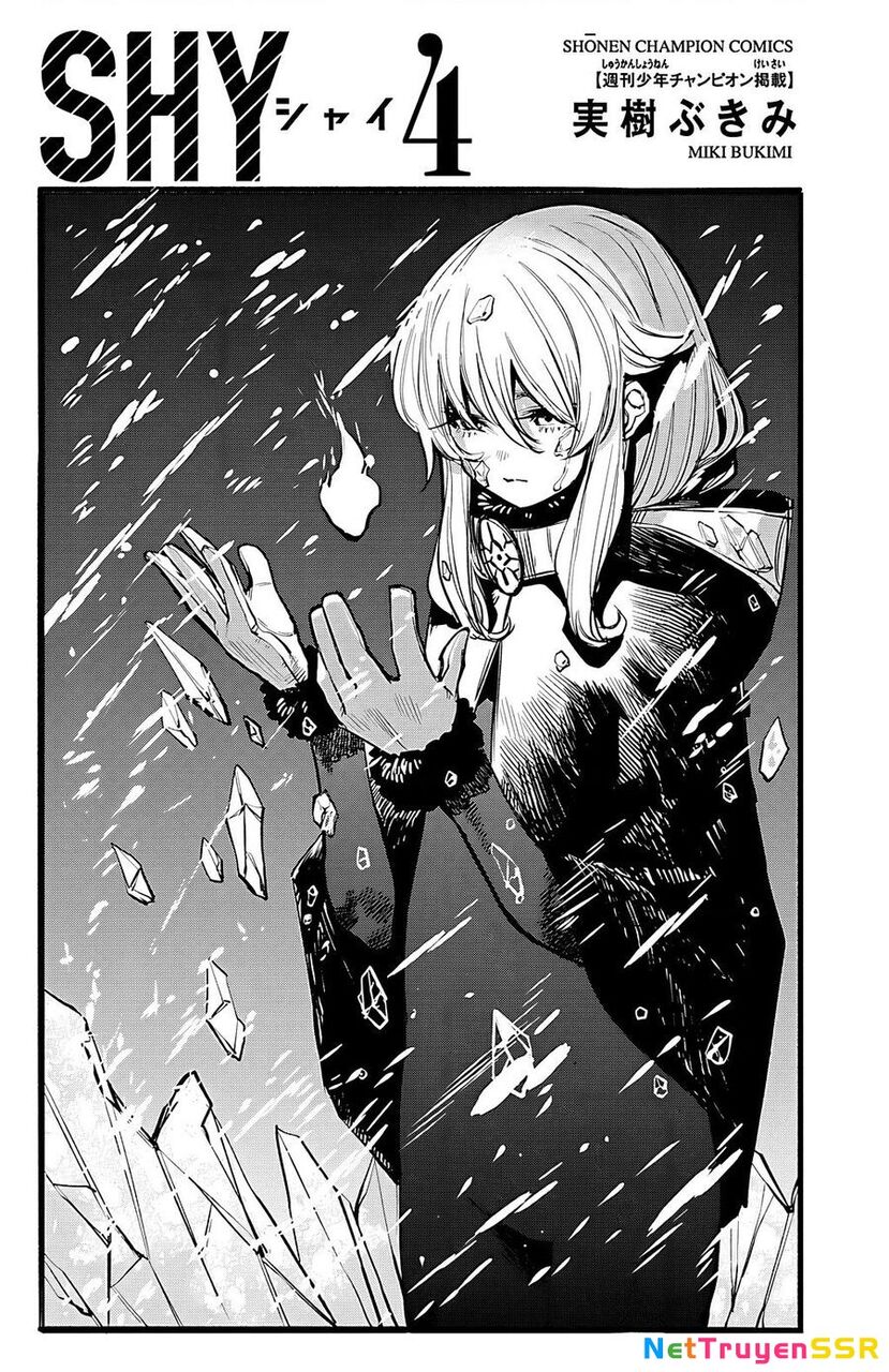 Shy Chapter 25 - 2