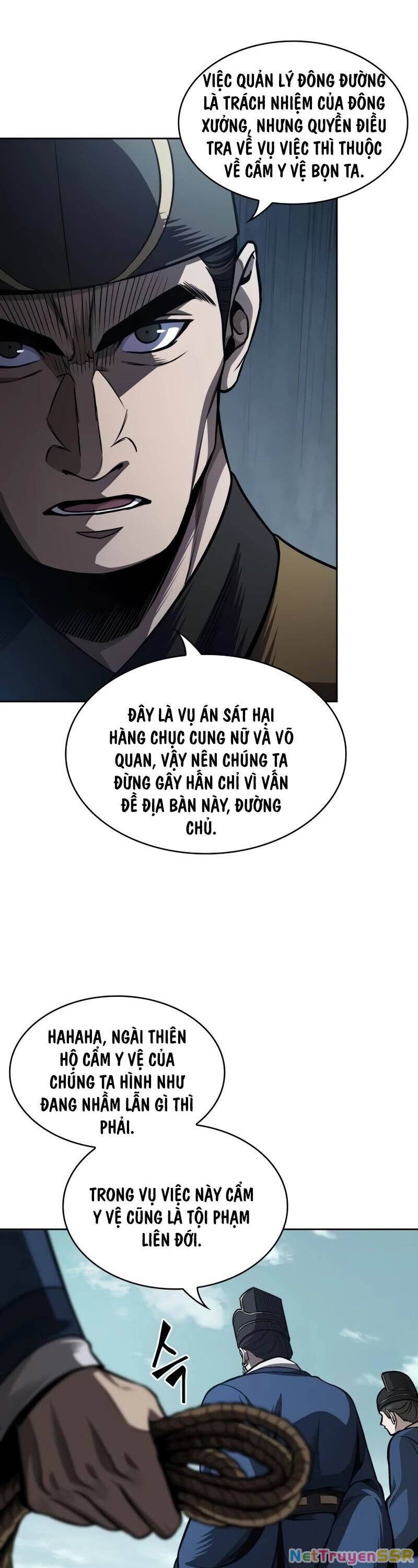 Ngã Lão Ma Thần Chapter 210 - 13