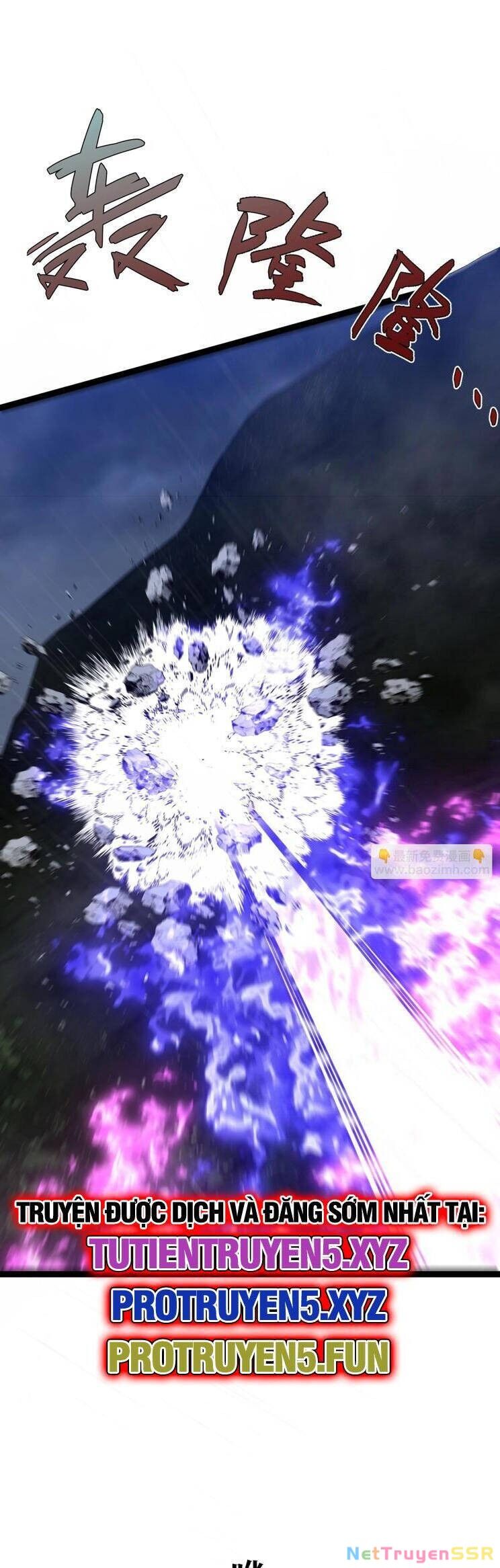 Thiên Phú Của Ngươi, Giờ Là Của Ta Chapter 80 - 13