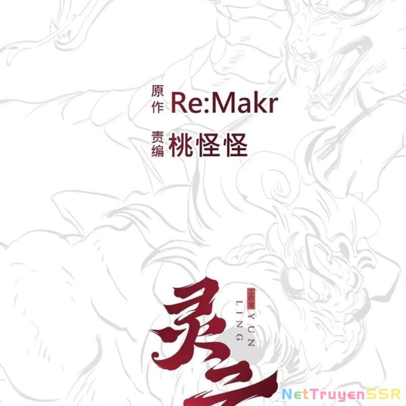 Phong Yêu Vấn Đạo Chapter 52 - 149