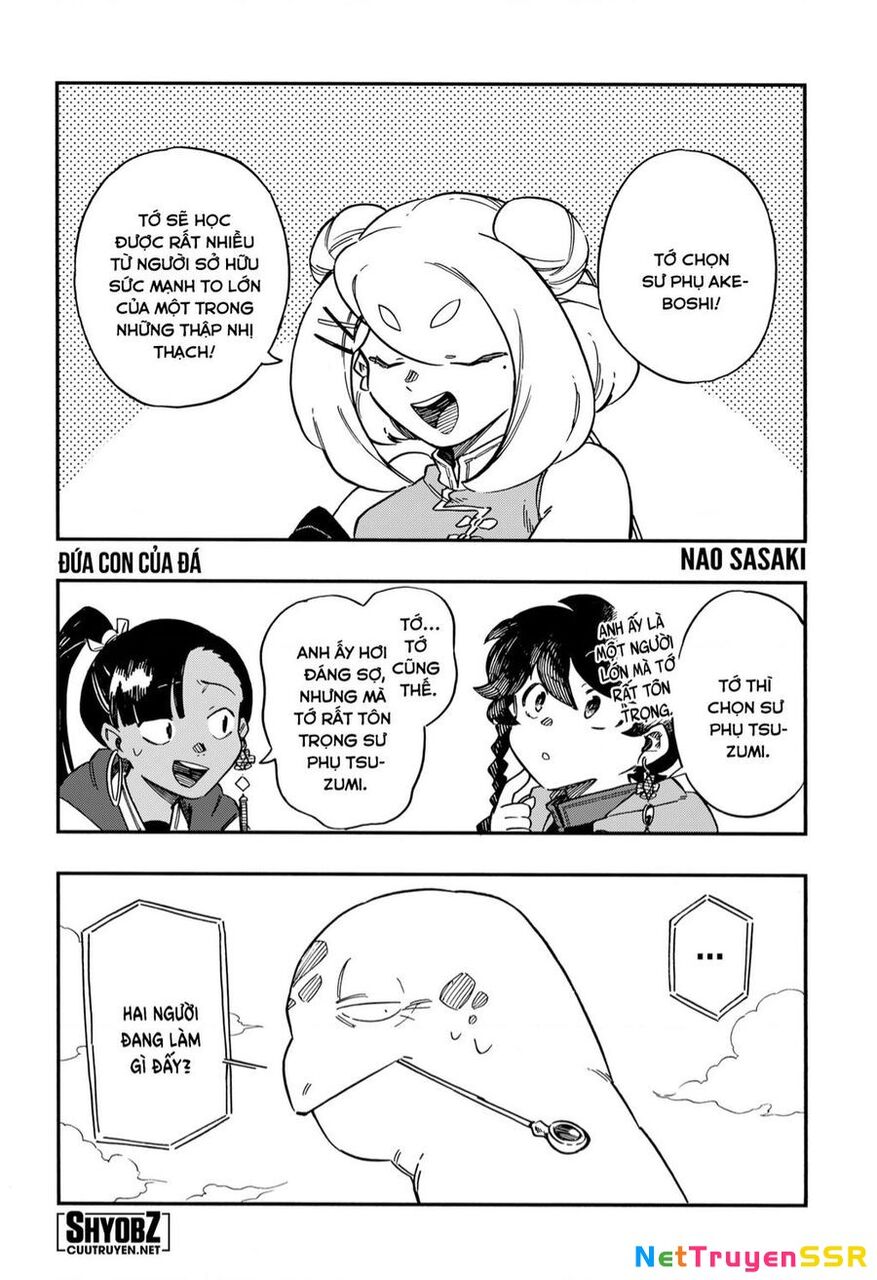 Aragane No Ko Chapter 45.5 - 3