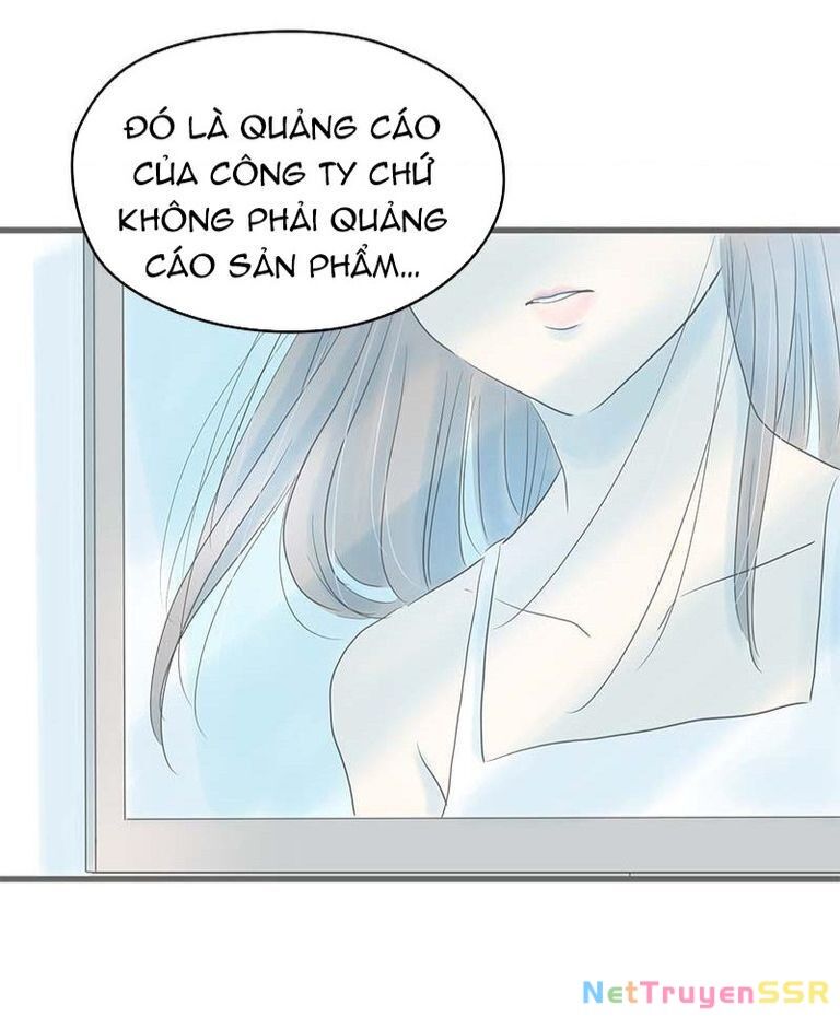 Taisetsu Na Hi Wa Itsumo Ame Chapter 4 - 32