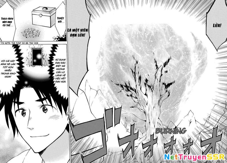Level 1 With S-Rank Drop Rate Is The Strongest Chapter 20.5 - 11