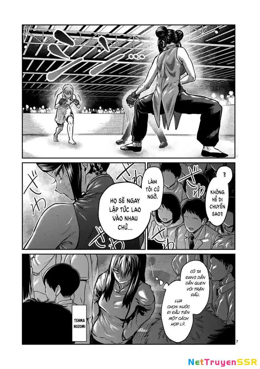 Isshou Senkin Chapter 13 - 8