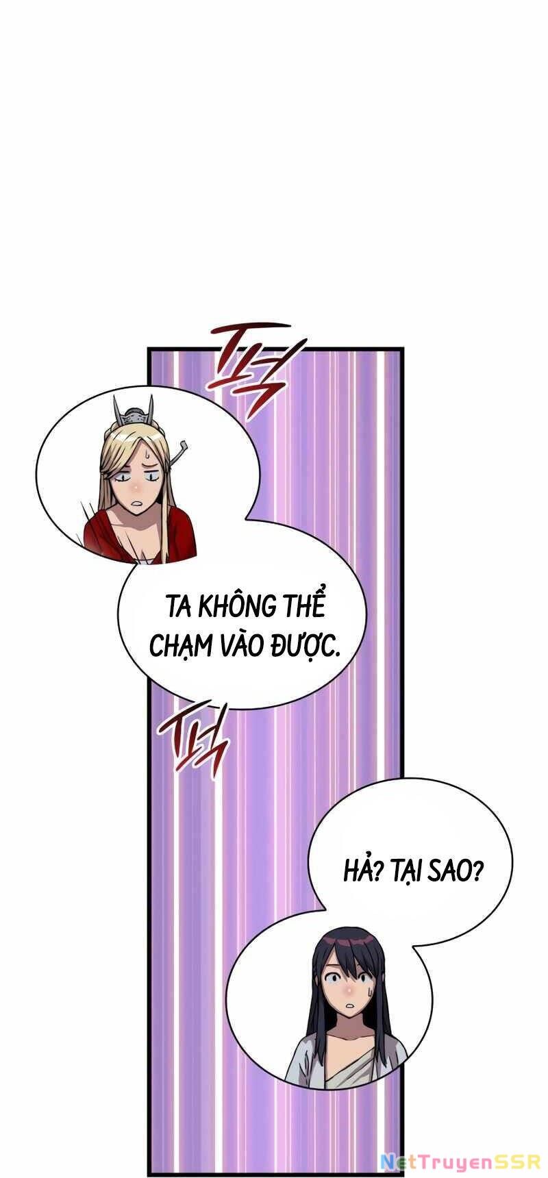 Quái Lực Loạn Thần Chapter 24 - 20