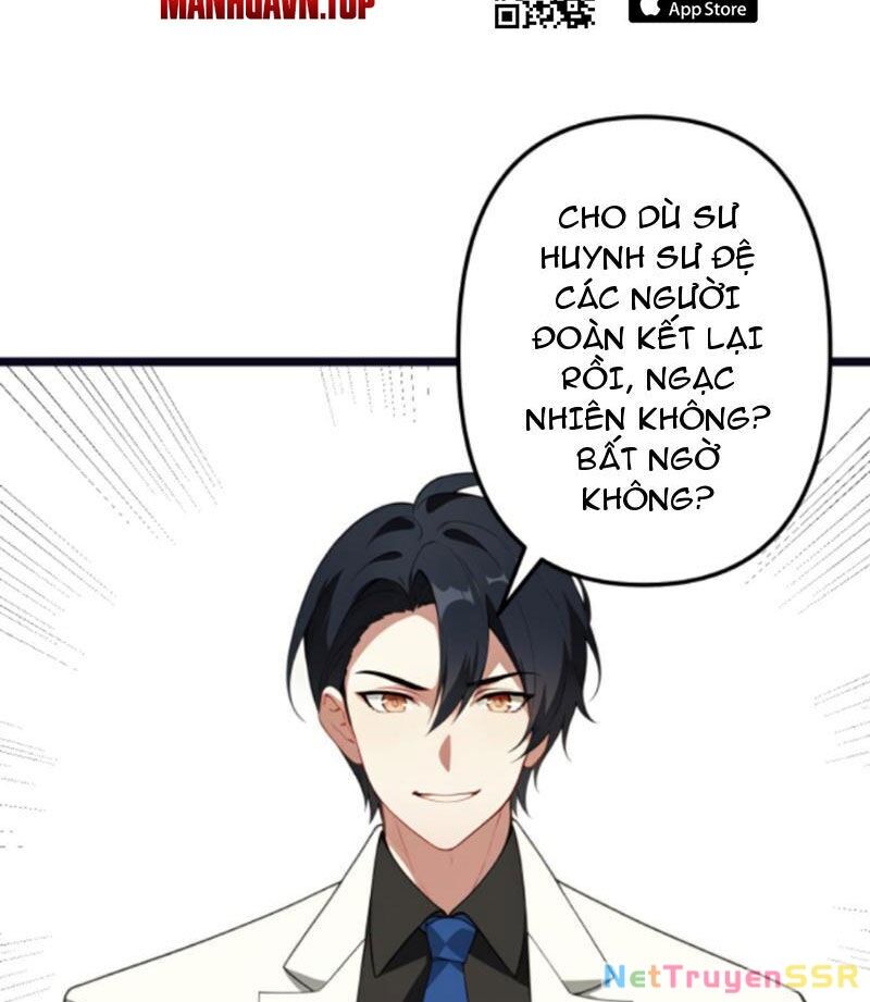 Nhân Vật Phản Diện: Sau Khi Nghe Lén Tiếng Lòng, Nữ Chính Muốn Làm Hậu Cung Của Ta! Chapter 126 - 21