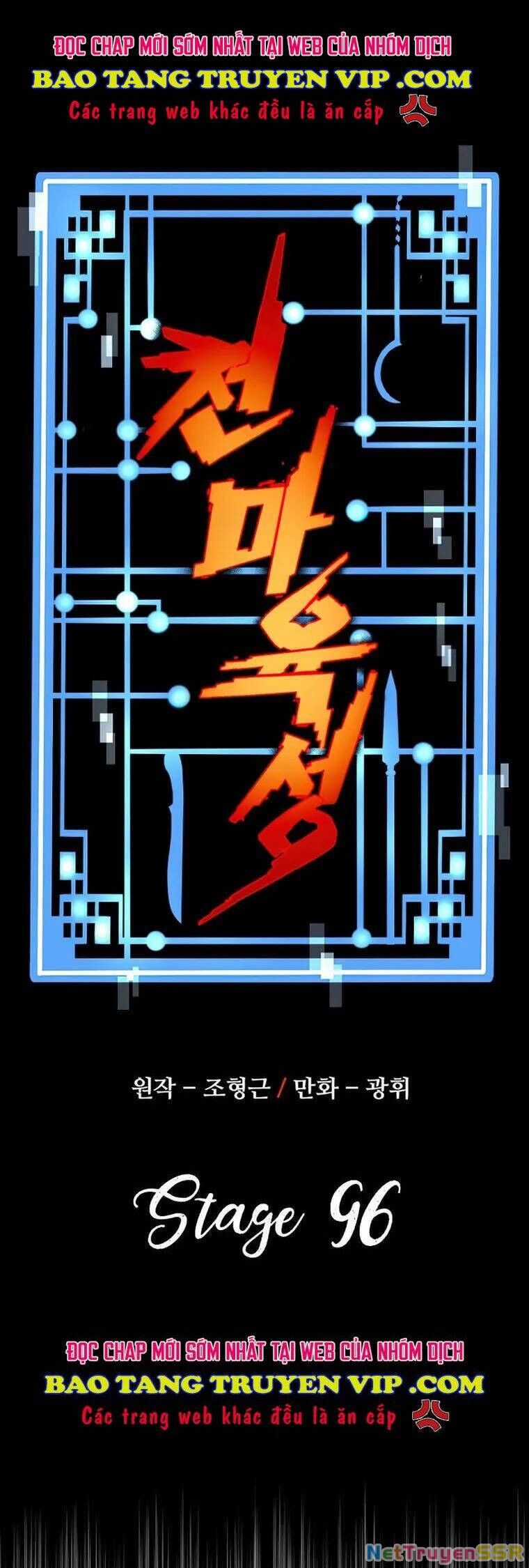 Thiên Ma Phi Thăng Truyện Chapter 96 - 1